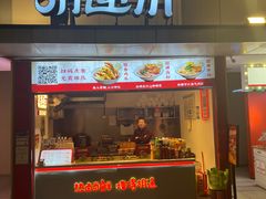 -宁波杉井奥特莱斯广场