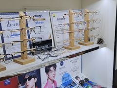 -MiRi眼镜·蔡司·星趣控·尼康控优点视觉合作店(南京东路店)