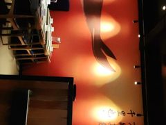 -里岛烤鱼(东港凯虹广场店)