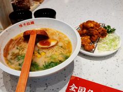 -味千拉面(增城万达广场店)