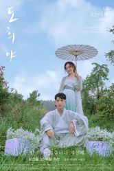 -唯一视觉婚纱摄影(李家村店)