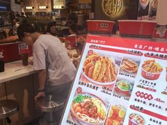 -卤大叔·广州牛杂(壹方城店)