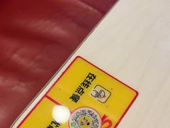 -真功夫(大德路店)