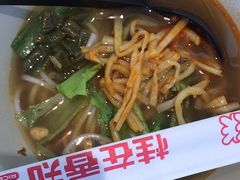 -桂在香知桂林米粉(南岗松雷店)