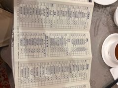 -佛山顺德香云纱园林酒店-宴会厅