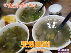 -陈记汤饭(水巷口店)