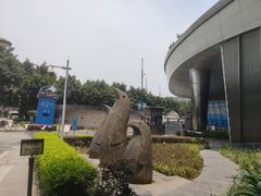 -重庆欢乐海底世界