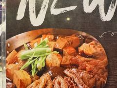 -佳思多食品料理超市(园区店)