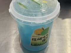 -须尽欢·冰淇淋&中国茶(翔殷路店)