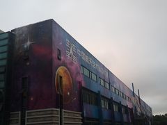 -大自然醉鹅·铁锅火焰鹅(上海联洋店)