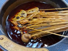 -冒椒火辣(太古里店)