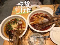 -嘉州叶婆婆钵钵鸡(建设路店)