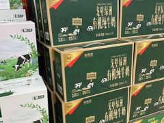-永辉超市(中南城店)