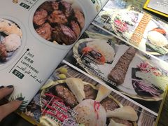-Mevlana梅夫娜土耳其餐厅·清真