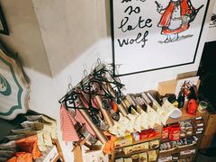 -Alimentari早午餐(安福路店)