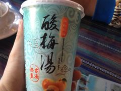 iphone_upload_pic-88号小吃店·经典云南菜·地道纳西美食