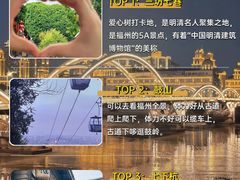 -丽江泸沽湖景区