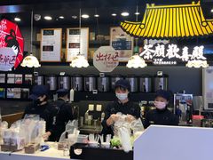 -茶颜悦色(银盆岭万达广场店)