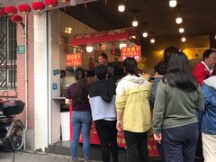 门面-好好栗子店(海宁总店)