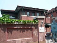 -张学良旧居陈列馆