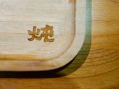 -炖物24章·顺时轻养茶(杭州保利时光里店)