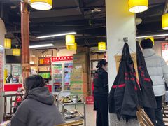 -郝大姐·乌龙山铁板烧(大学城三店)