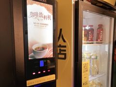 -橙果24h自习室(花园桥店)