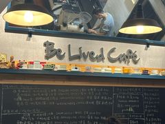 -Be Lived Cafe比例咖啡(摩天轮店)