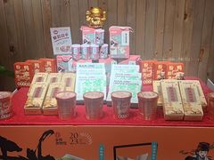 -南京大牌档(凯德1818店)