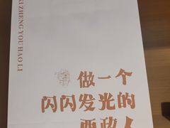 -西南政法大学(渝北校区)