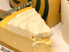 纽约风浓郁重芝士蛋糕-星巴克(佛山九鼎国际广场店)