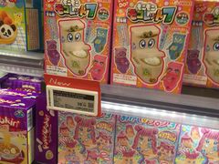 -Olé精品超市(北京合生汇店)