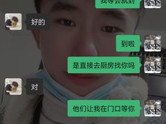-很久以前羊肉串(大华三路店)
