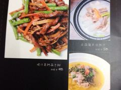 iphone_upload_pic-HOME餐厅粤菜 融合菜