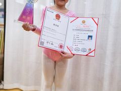 -美育儿童音乐舞蹈国际机构(浦东分校)