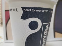 -易阿姨奶茶(万达店)