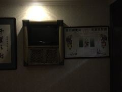 -若石足道SPA 连锁(丹东街店)