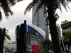 -必胜客(新海上世界店)
