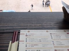 -春水堂人文茶馆(松烟文创店)