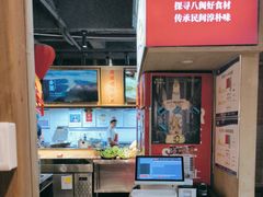 -乡里八闽·福州乡土菜(火车北站店)