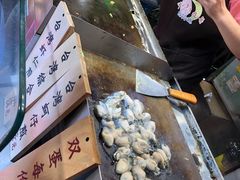 -锦江乐园舞狸花花游园会(夜场专享)