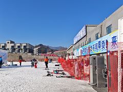 -北京西山滑雪场