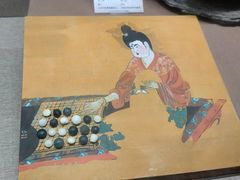 -敦煌市博物馆