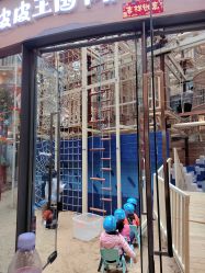 点击看大图 -PIPIKINGDOM皮皮王国欢乐号(欢乐海岸购物中心店)