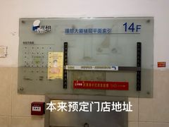 -戏精管理局·剧本杀·桌游·血染钟楼