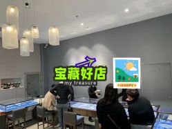 点击看大图 -Cindy Jewelry·钻戒·彩色宝石