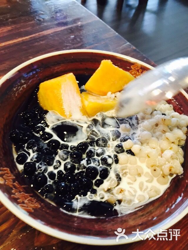 鲜芋仙(大唐西市店)-图片-西安美食-大众点评网