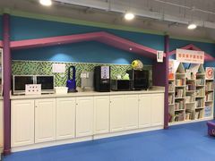 -悦宝园(昌平镇店)