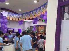 -瑞思英语·少儿英语启蒙(和平·国际商场示范校区)