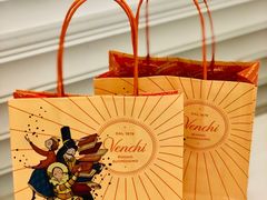 -VENCHI 闻绮(北京国贸商城店)